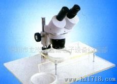 供应固晶显微镜