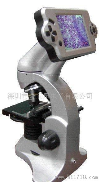 LCD显微镜Microscope