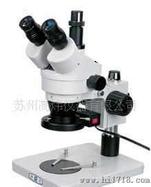 SZ45N体视显微镜