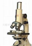 供应学生显微镜-XSD-9