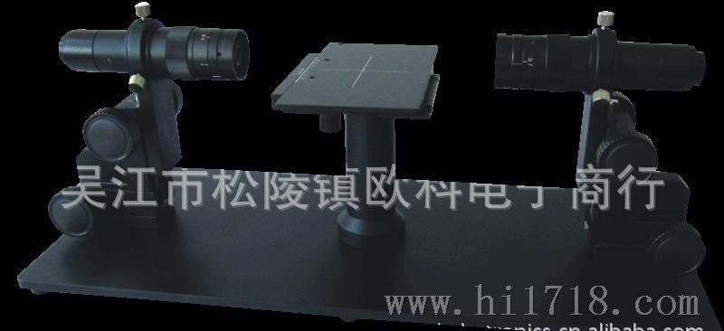 苏州优惠的卧式双镜头平面度显微镜（CCD） 生产厂家