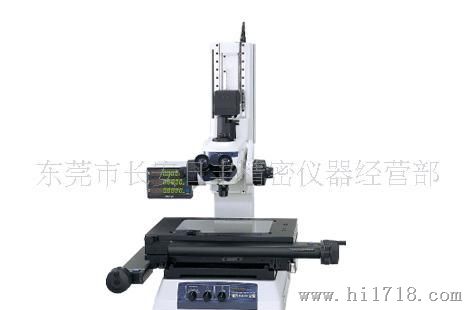 原装日本三丰工具显微镜TM505-510