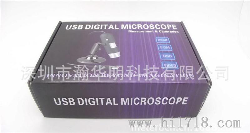 UM012B电子显微镜