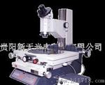 JX11　数字式大型工具显微镜
