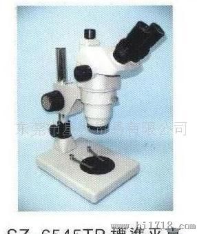 立体SZ-6545系列显微镜
