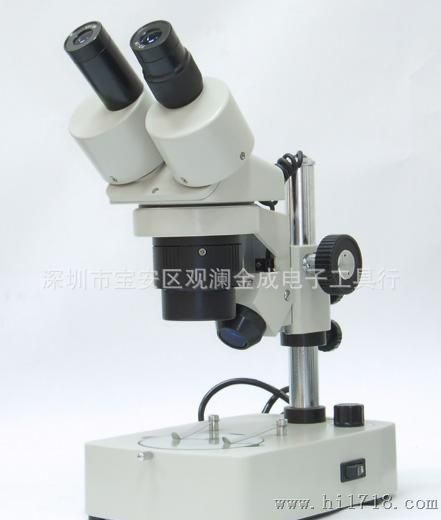 奥卡XTJ4400显微镜20x40x