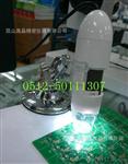 TV数码显微镜 400X高清检测放大镜 LED照明 GP-400T