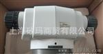  尼康显微镜 SMZ445