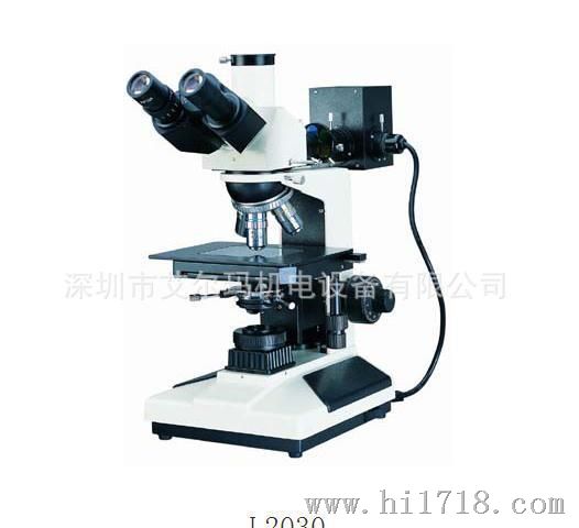 正置金相显微镜L2030A