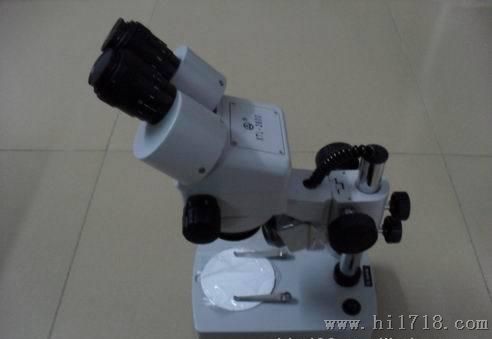 显微镜XTL-2400梧州奥卡体视