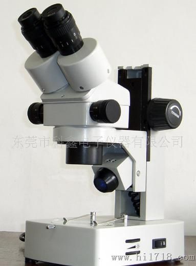 科鑫连续变倍体视显微镜