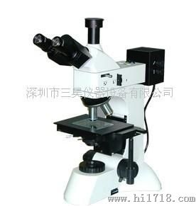 切片观察显微镜