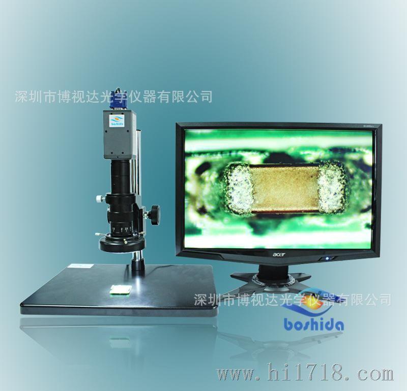 供应视频显微镜  高清像素 使用方便 检测利器