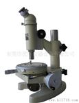 供应测量　显微镜　15J　单筒显微镜