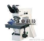 的显微镜——爱思达金相显微镜JX系列