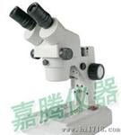  XTL-I型连续变倍体视显微镜,视频显微镜