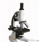 上海光学 生物显微镜  xsp-3c  单目  四个物镜  1600x  自然光