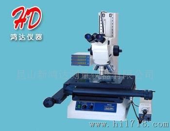 供应日本三丰MF-A系列工具显微镜