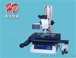 供应日本三丰MF-A系列工具显微镜