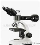 供应金相显微镜（无限光学系统）
