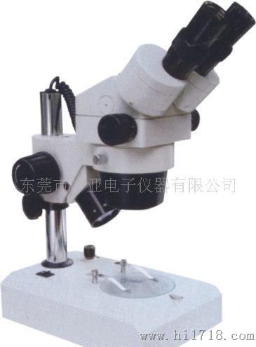 供应双目体视连续显微镜XTL-2600 梧光显微7X-45X镜批发