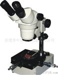 供应双目体视连续显微镜XTL-2600 梧光显微7X-45X镜批发