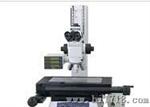 日本三丰高精工具显微镜、MF-A、MF-B、日本Mitutoyo工具显微镜