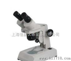 XTZ-D连续变倍体视显微镜(双目7~180倍)、体视显微镜XTZ-D