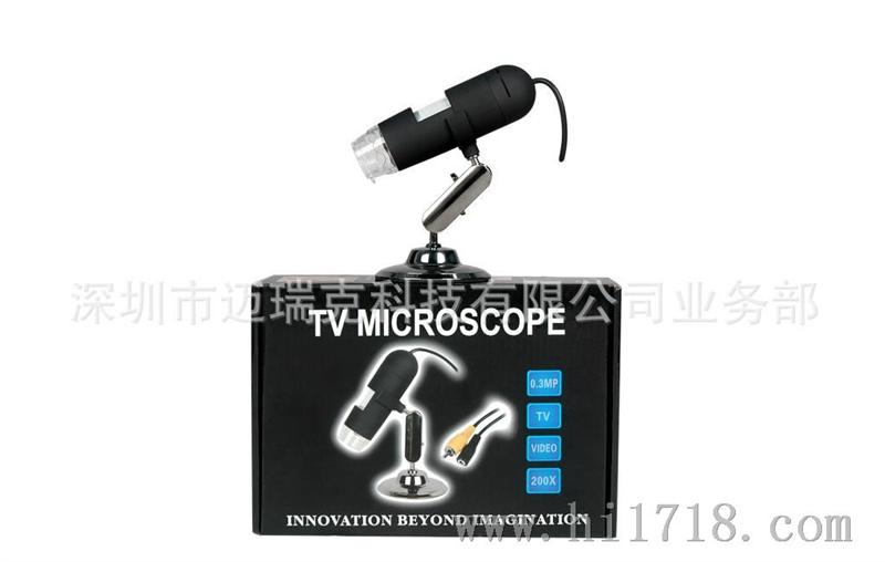 供应TV数码显微镜电子放大镜200X(图)