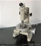 供应精密测量显微镜/缘皮厚度测量显微镜