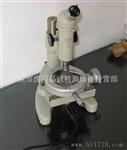供应精密测量显微镜/缘皮厚度测量显微镜