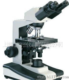 供应生物显微镜 双目型XSP-2C