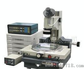 供应光学测量大型工具显微镜