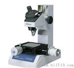 供应小型工具显微鏡TM-A