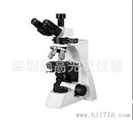 高端偏光实验生物显微镜，视频偏光生物显微镜