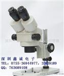 供应2600连续变倍体视显微镜(图)