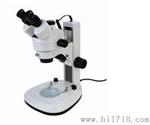 连续体视显微镜
