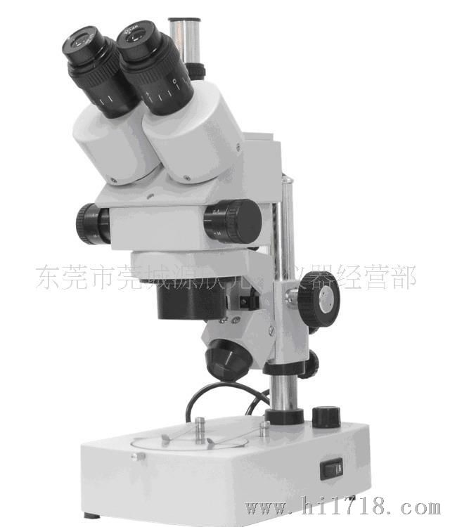 供应三目摄像体视显微镜