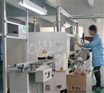 带缓存CMOS黑白近红外工业相机