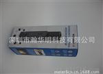 MG10081-3袖珍迷你便携显微镜