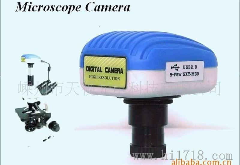 供应M50高分辨率500万像素WIN7带动态测量显微镜数码摄像头