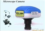 供应M50高分辨率500万像素WIN7带动态测量显微镜数码摄像头