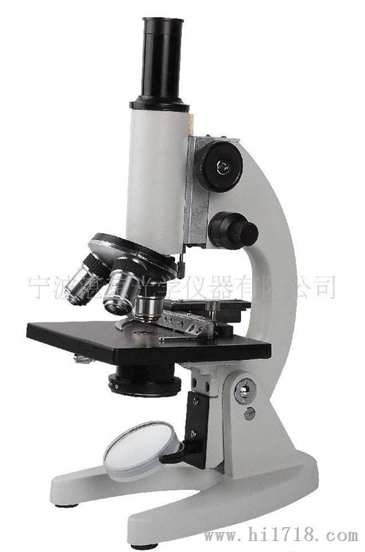 供应生物显微镜XSP-05(1500X)图
