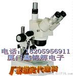 供应福建厦门光学显微镜 XTL-3400 三目视频/体视显微镜 可接视频