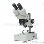 现货供应梧光OKA两级变倍体视显微镜XTJ-4400