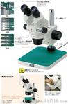 日本宝山（HOZAN）体视显微镜L-46；日本原装，供应