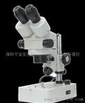 厂家供应比体视显微镜XTJ-2600