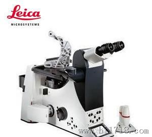 徕卡Leica倒置金相显微镜DMI5000M,高清金相分析显微镜