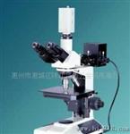 金相电子显微镜2003系列