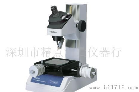 供应日本三丰TM-505工具显微镜